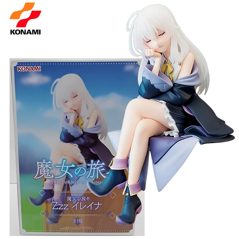 Konami Pr!Ze Collec…