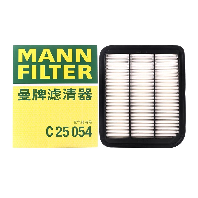 

MANN FILTER C25054 Air Filter For MITSUBISHI(GMMC) OUTLANDER 2.0L 09.2016- 2.4L 09.2016- 1500A680