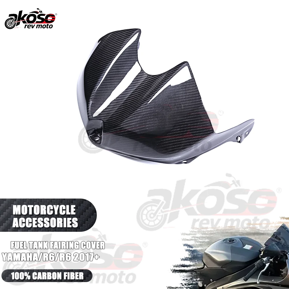 

Front Airbox Cover Fairing Fuel Tank Guard Parts For Yamaha R6 YZFR6 2017-2023 Modified Motorcycle Accessories 100% Carbon Fiber