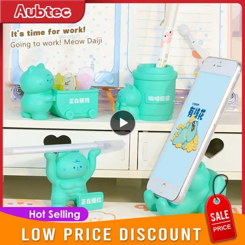 حامل الهاتف المحمول متين وبسيط وأنيق وسهل الحمل وقوي ومقاوم للسقوط هدية اللوازم المكتبية اللطيفة والمضحكة