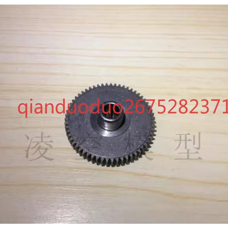 Suitable for 15 Class 18 Class 21 Engine Electric Start Small and Medium Large Gear Motor One Way