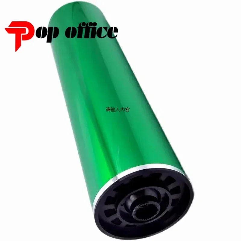 

1PCS 8120 OPC Drum Cleaning Blade for Ricoh Pro 8100EX 8100 8110S 8200ex 8200 8210s 8220s D1793581 D179-3581 D1799510 D179-9510