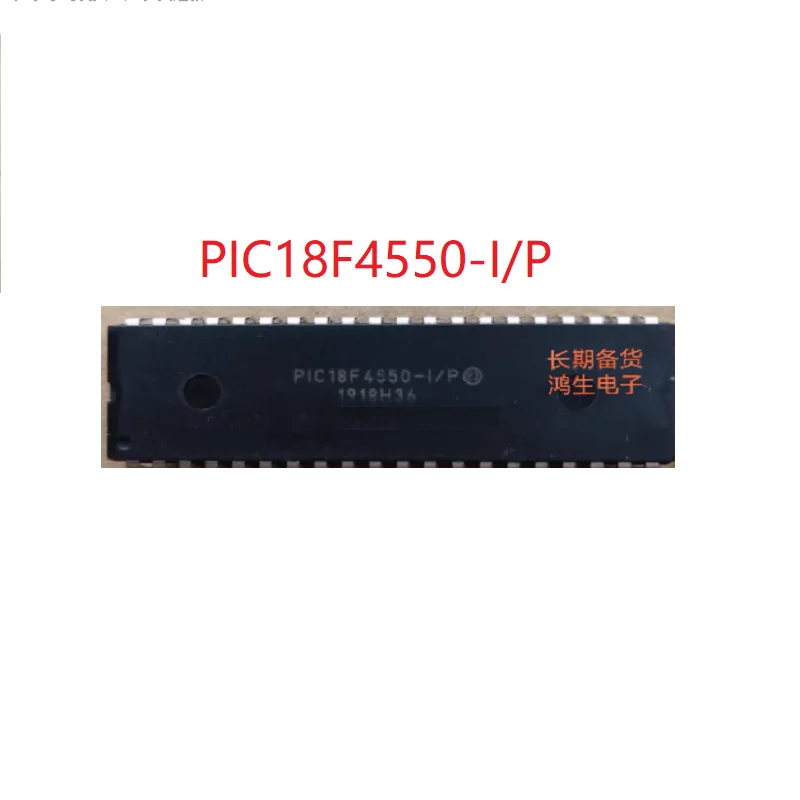 1-10PCS/LOT PIC18F4550-I/P PIC18F4550 DIP-40 Chipset