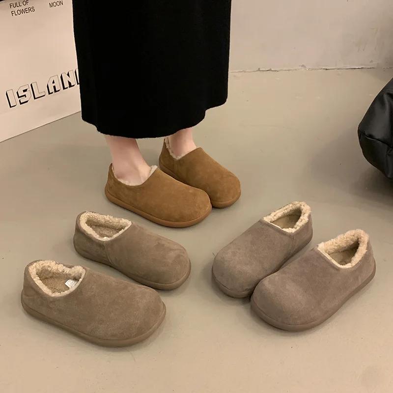 

Flat Platform Shoes Women Winter Warm Loafers Round Toe Casual Slip on Shallow Slides Comfortable Loafer Camel Khaki Gray