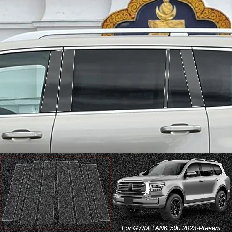 B Pillar TPU Car Protective Film Auto Window Body Paint Sticker Exterior Accessories For GWM WEY 05 07 80 COFFEE 01 02 TANK 500