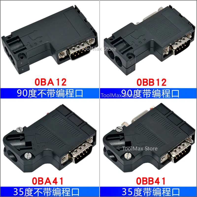 Compatible with DP connector 485 plug Profibus bus connector 6ES7972-0BA12-0XA0