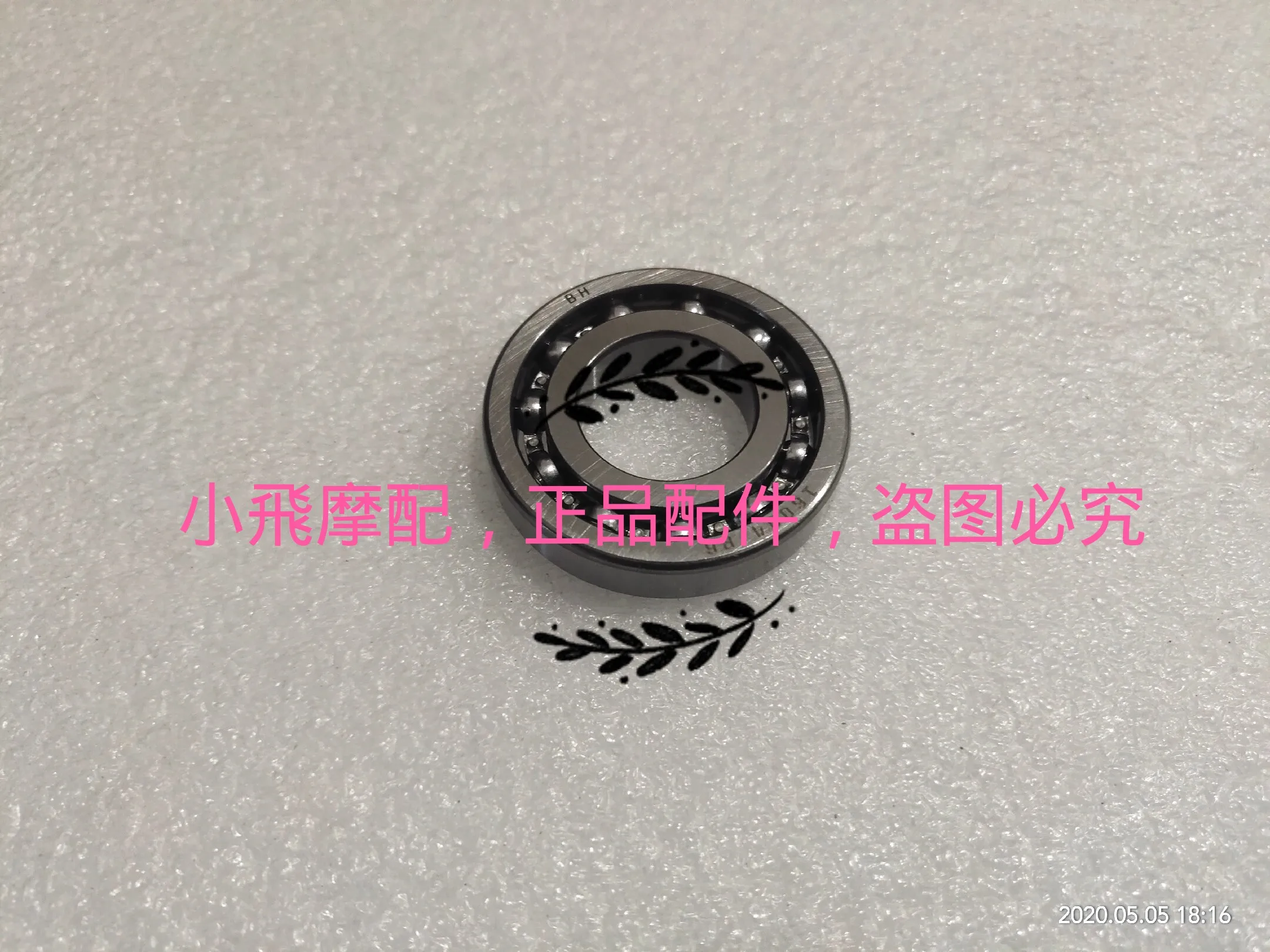 For Benelli Trk502x 502 Accessories Trk 502x Clutch Large Tooth Bearing Upper And Lower Needle Roller Bearing Rolling Bearing