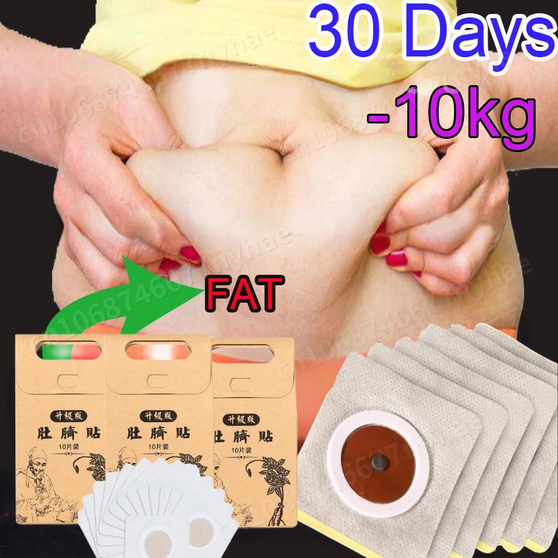 

30 Days Powerful Weight Loss Slimming Products for Men & Women to Burn Fat and Fast Lose Weight That Actually Work Health Care