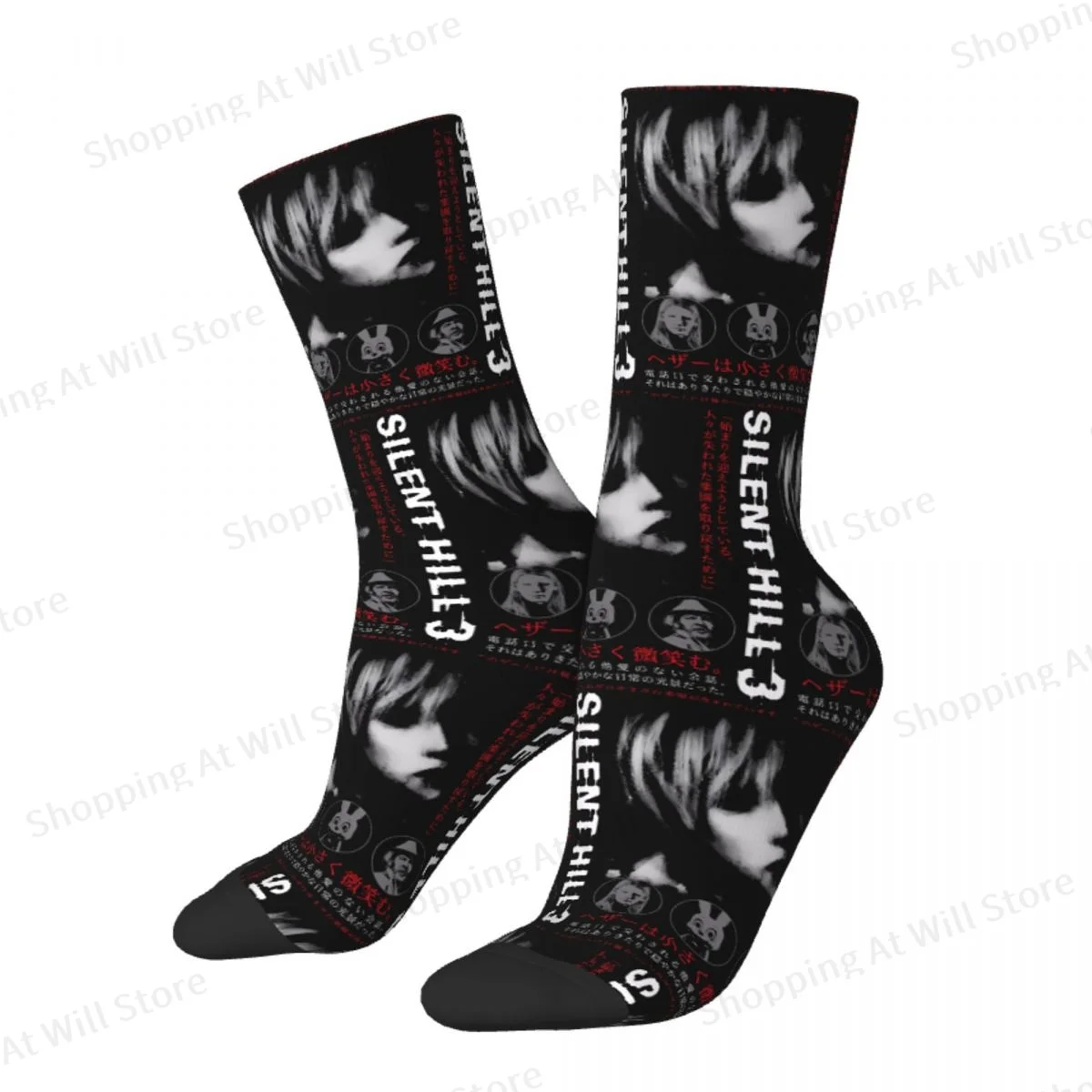 Heather Essential Silent Hill 3 Unisex Winter Socks Hiking Happy Crew Socks Street Style Crazy Sock