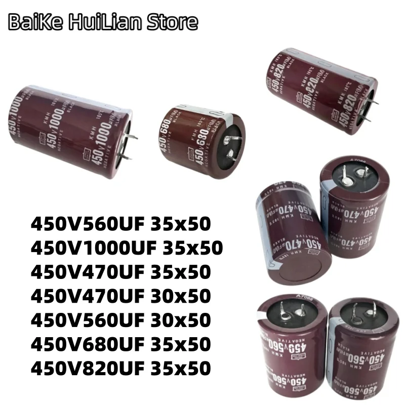 10pcs/lot Brand new original aluminum electrolytic capacitor 450V470uf 560uf 680uf 820uf 1000uf 35x50 horn capacitor