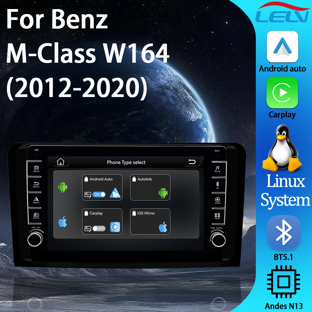 

Мультимедийный проигрыватель LELV 8'' на Linux-системе для Mercedes-Benz M-CLASS W164 2012-2020 с CarPlay, Android Auto, GPS-навигацией, BT5.1, IPS-экраном