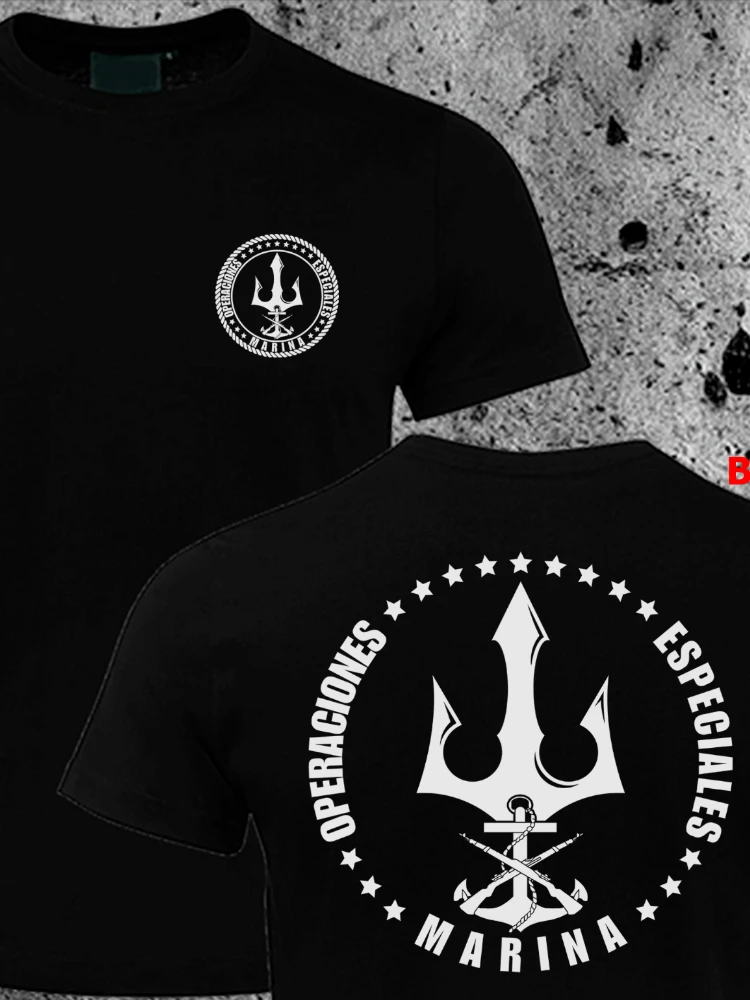 Mexico Navy Marina Special Operations Forces Operaciones Especiales T-shirt