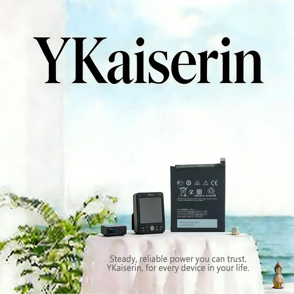 Mobile Phone Batter…