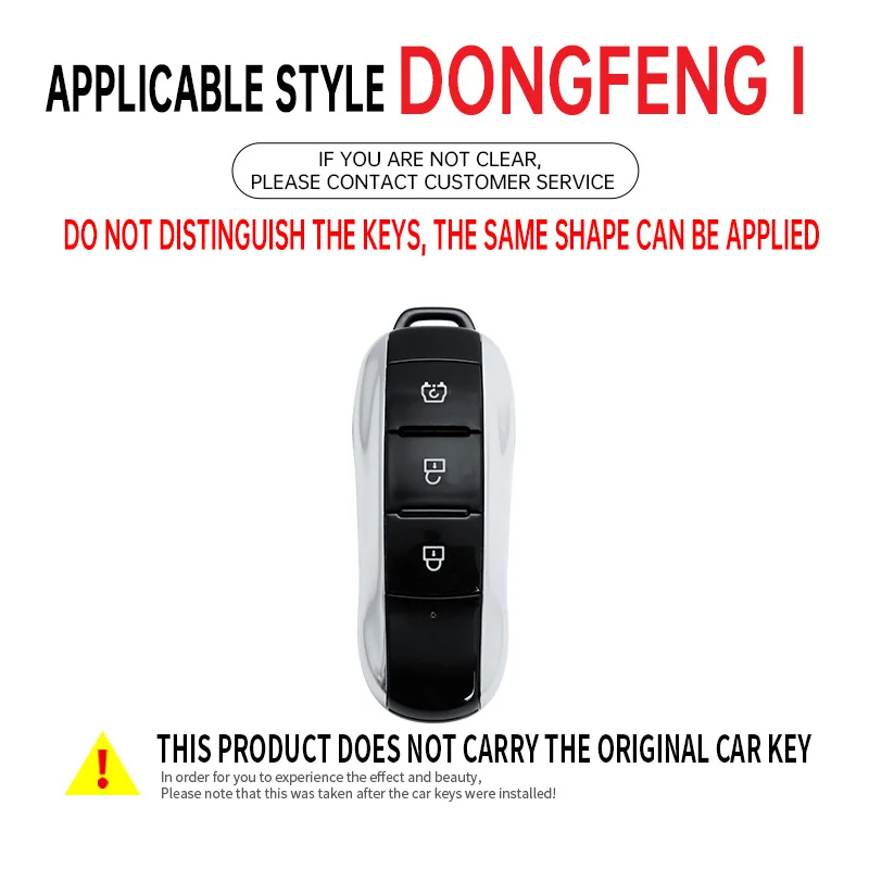 New Car Key Cover Remote Fobs Cases Protector Keychain Auto Accessories For Dongfeng Fengon Fengguang IX5 580 IX7 Seres SF5 2021