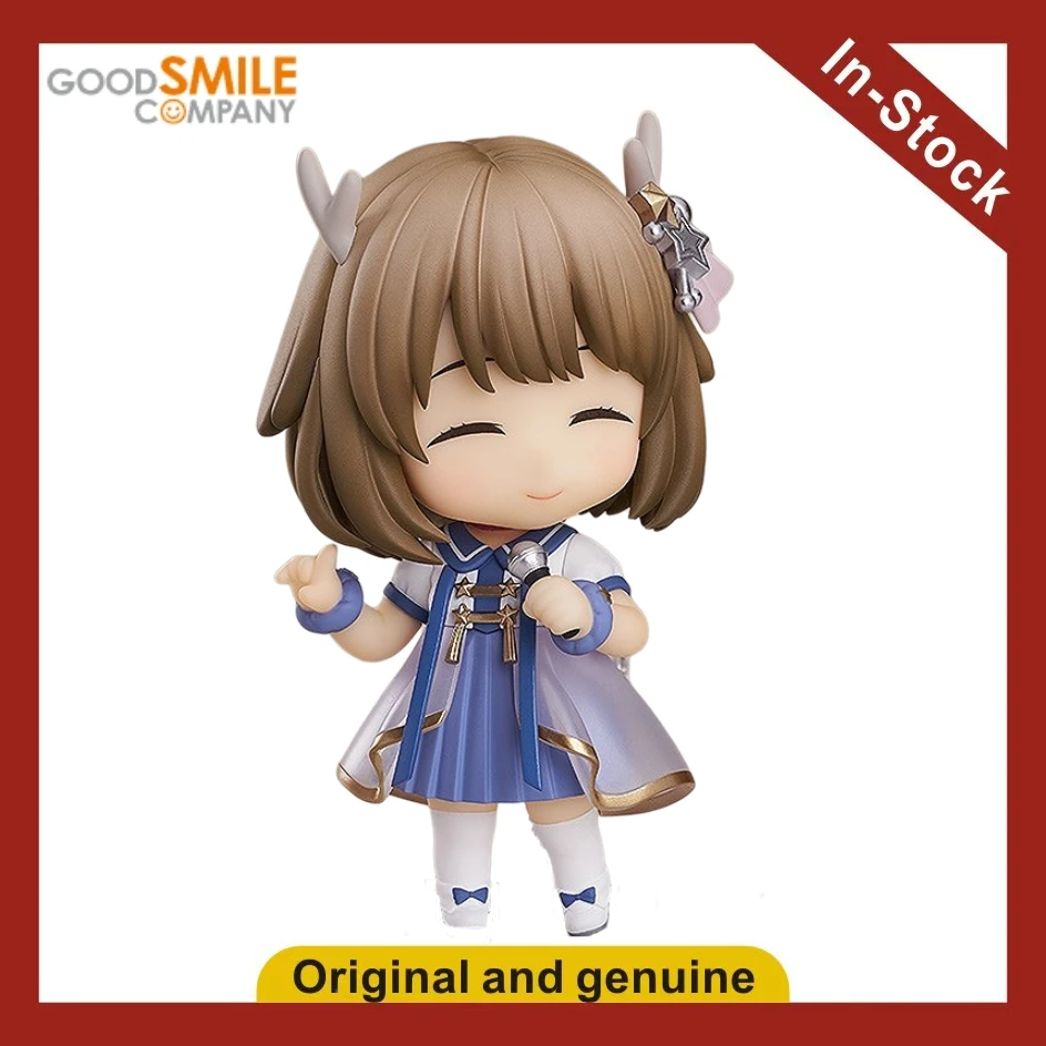 【Ua】Gsc Nendoron 17…