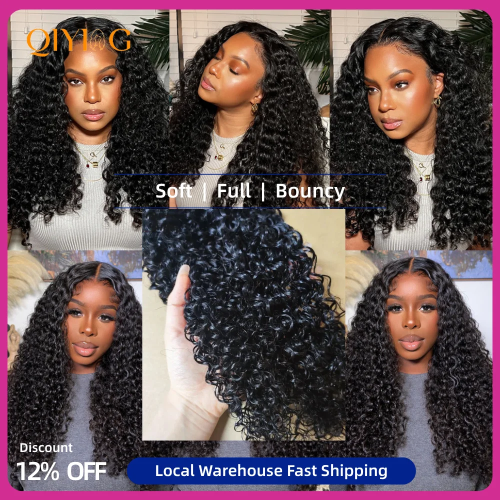 12A Kinky Curly Hair Bundles 1/3/4 Pcs Jerry Curly Bundles Human Hair 22 Inch Burmese Curly Hair Bundles 3-5 Days Delivery,100 Virgin Human Hair,Unprocessed Burmese Hair,Soft Bouncy,Natural Texture,Dyeable Bleachable,Reusable Thick Hair Weave Extensions