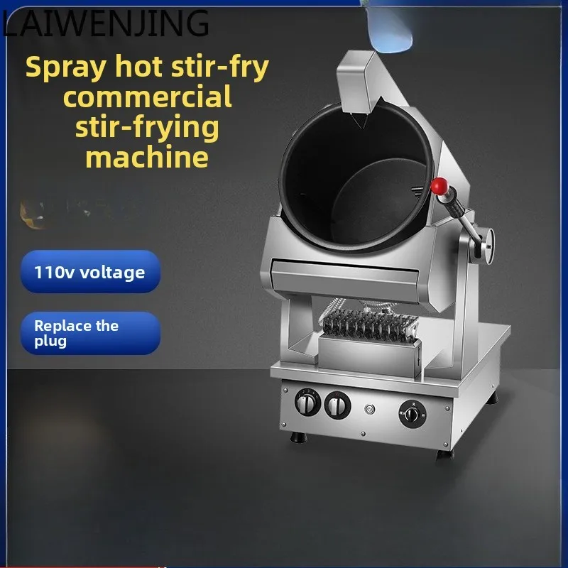 

SGF commercial cooking machine, special cooking machine for fast food takeaway stores