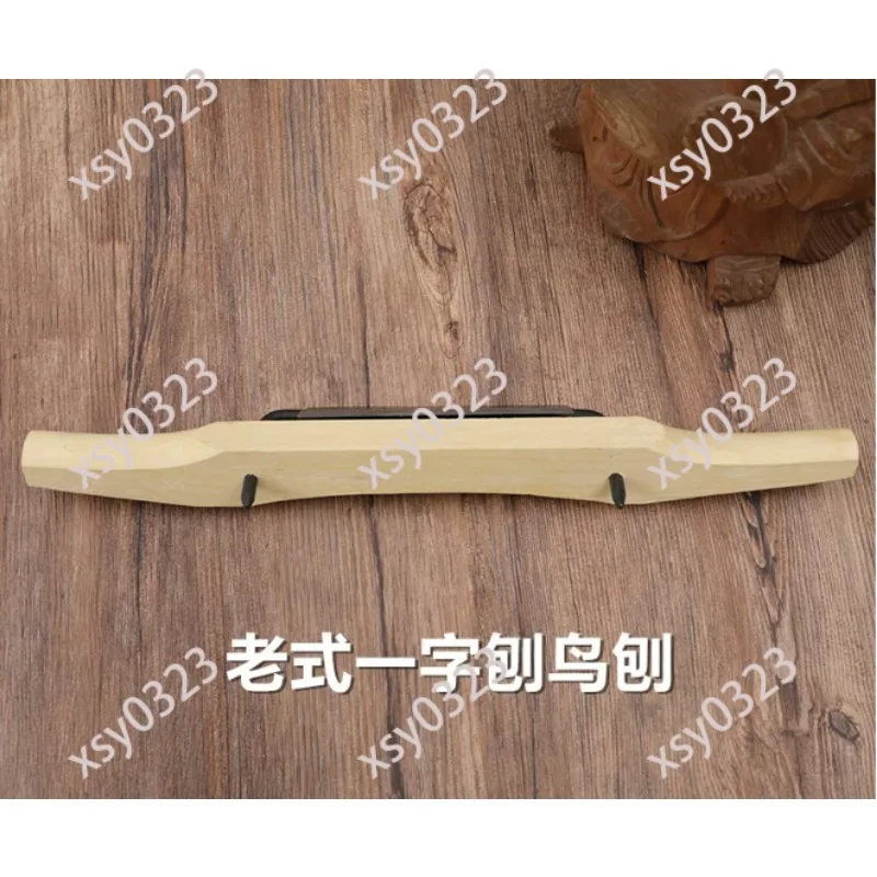 Mini Woodworking Hand Plane, Portable Flat Iron Spoke Shave Plane for Wood Bamboo Planing