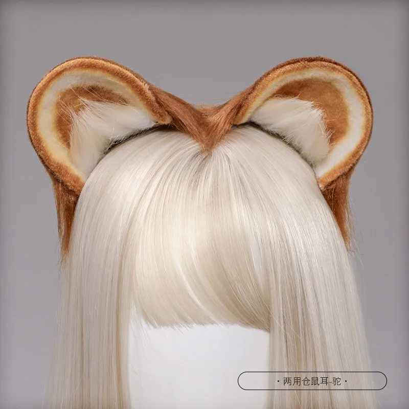 Girl Headdress Animal Headband Hamster Plush Round Ears Cosplay Hair Clips Night Party Cosplay Prop Halloween Decorative Gifts view 2