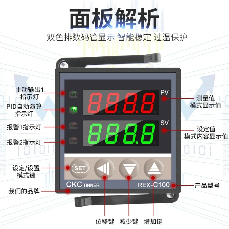 Thermostat  Digital Display Intelligent Automatic Thermostat Temperature Controller