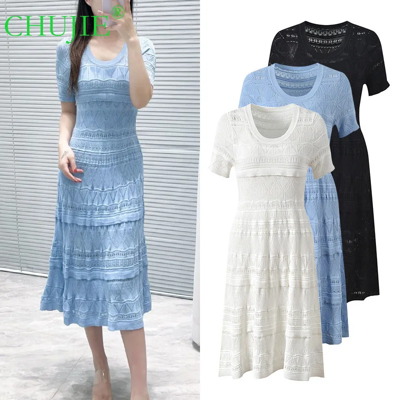 

CHUJIE Spring Summer New Knited French Style Dress Set - Round Neck Jacquard Lace Slim Fit Dress + Sling Lining Two-piece Set