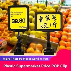 5 adet A6 Plastik Pop Klipsli Stil Burcu Tutucu Çerçeve Süpermarket Raf Mal Dönen Gıda Fiyat Etiketi Işaretleri Klip