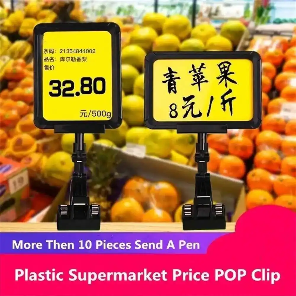 5 Pieces A6 Plastic Pop Clips-on Style Sign Holder Frame Supermarket Shelf Merchandise Rotating Food Price Label Signs Clip