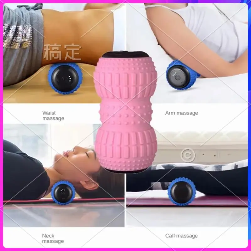 AUU-USB كرة تدليك قابلة لإعادة الشحن مدلك الأنسجة العميقة لاسترخاء العضلات كرة اليوغا المحمولة أ