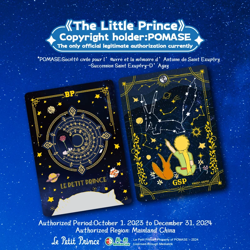 10 Packs CARDFUN Le Petit Prince Cards Official Anime TCG CCG Collectible Card Game Trading Cards Hobby Gifts Toys