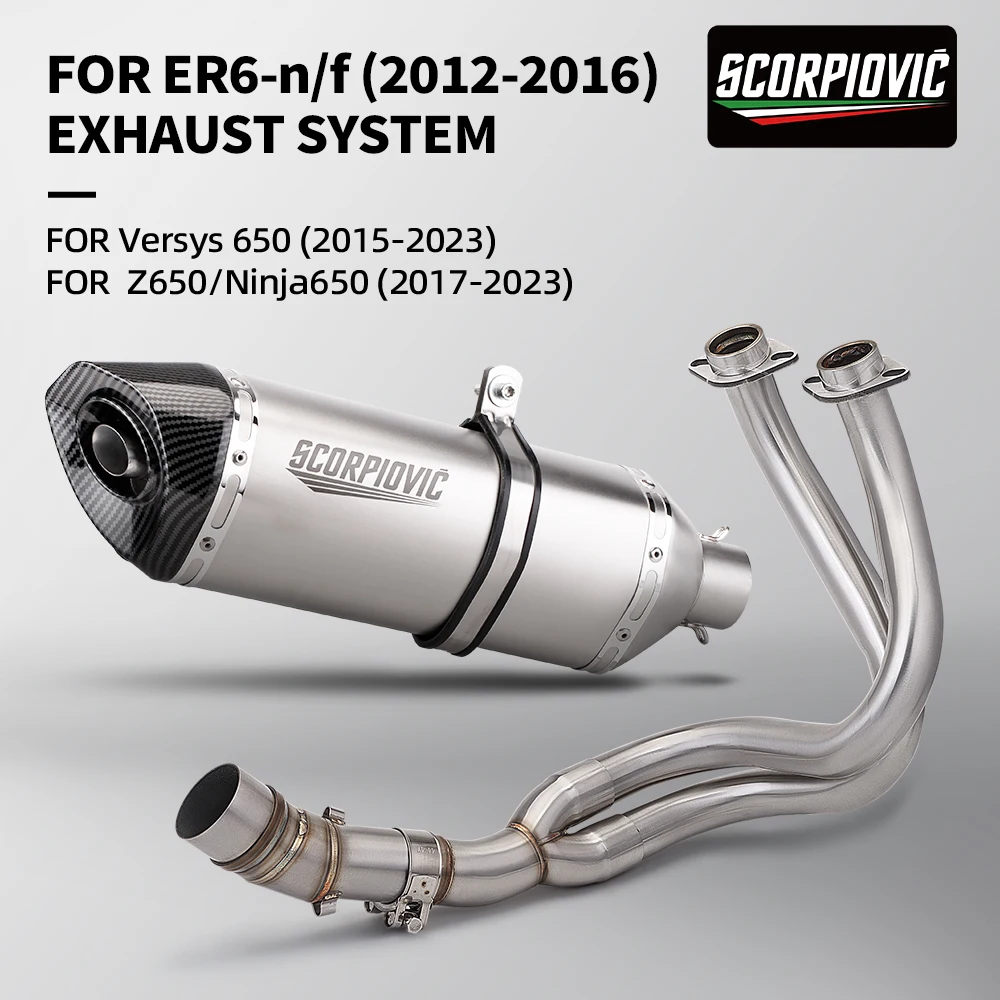 Motorcycle Full Exhaust System For ER6N ER6F Versys 650 Z650 Ninja650 Escape Modify 51MM Muffler With DB Killer