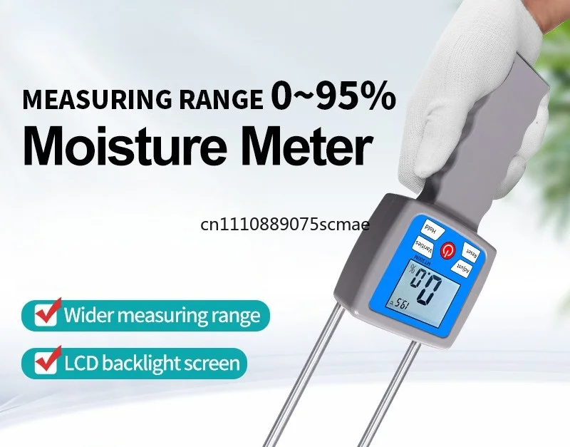 Digital display waste paper moisture tester for cardboard, paper shreds, roll paper, paper bales, and cartons