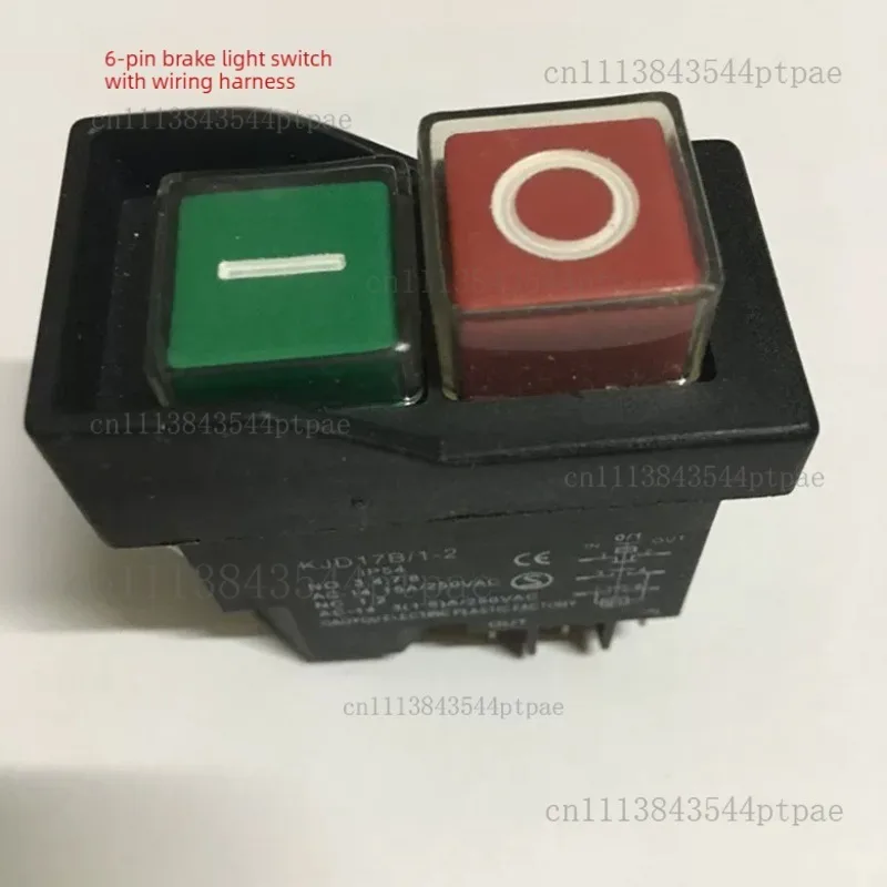 KJD17 B1-2 Electromagnetic Switch 6-Pin With Brake Line 127V/220V Power Tool