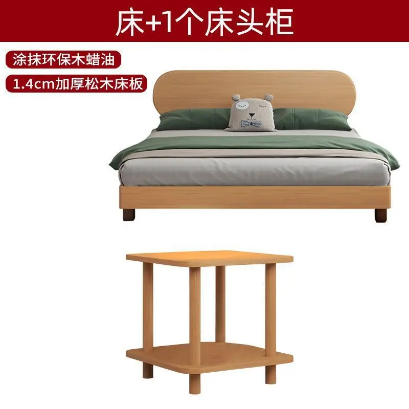 Nordic beech solid wood bed, new master bedroom children's bed heightened bedside healthy and environmentally friendly
