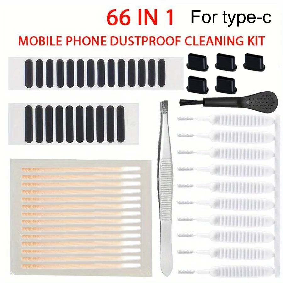 66 قطعة مكبر صوت للهاتف المحمول شحن ميناء تنظيف مجموعة الغبار التوصيل آيفون 16 15 14 سماعات مجموعة نظيفة فرشاة لسامسونج Xiaomi