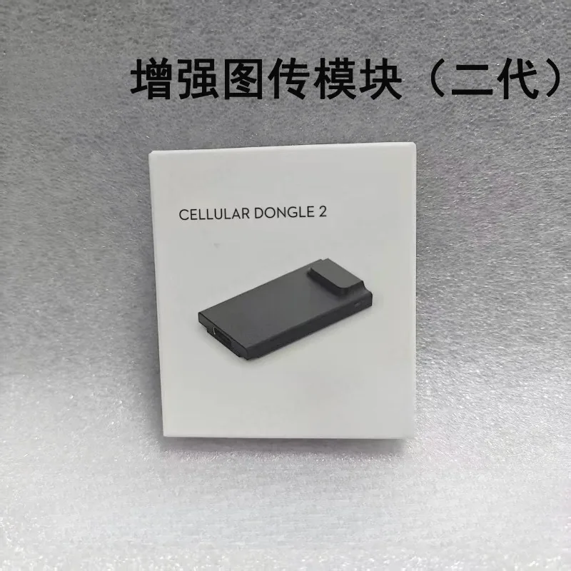 For Air 3S Enhanced Transmission Module 4G Dongle for Mini 4 Pro Flip Drone Accessories