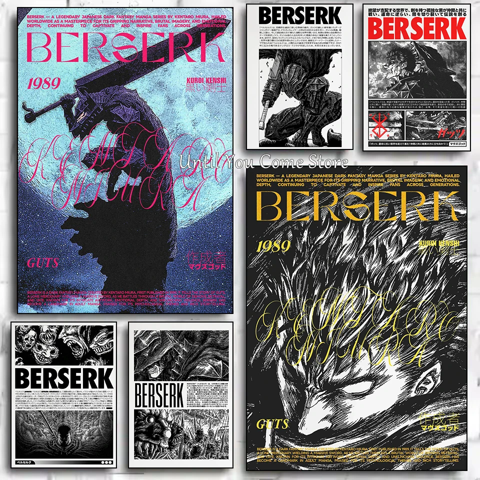 Berserk Anime Retro Manga Newspaper Style Poster Print Canvas Pictures Home for Bedroom Wall Modern Decor Frameless Painting