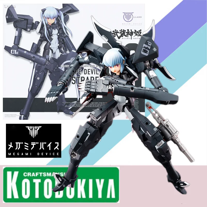 

Kotobukiya Original MEGAMI DEVICE Anime Model BUSOU SHIKI TYPE DEVIL STRARF Action Assembly Plastic Model Kit Toy Gift for Kid