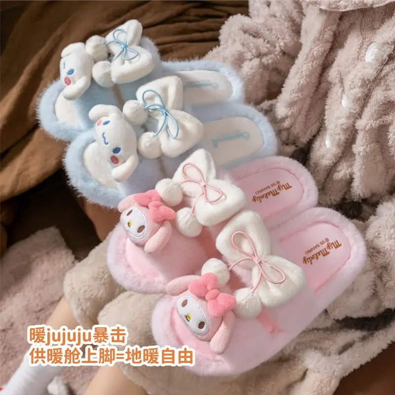 

Sanrio Hello Kitty Kuromi autumn winter cotton slippers indoor floor mop Cinnamoroll anti slip cute women's slippers Girl's gift