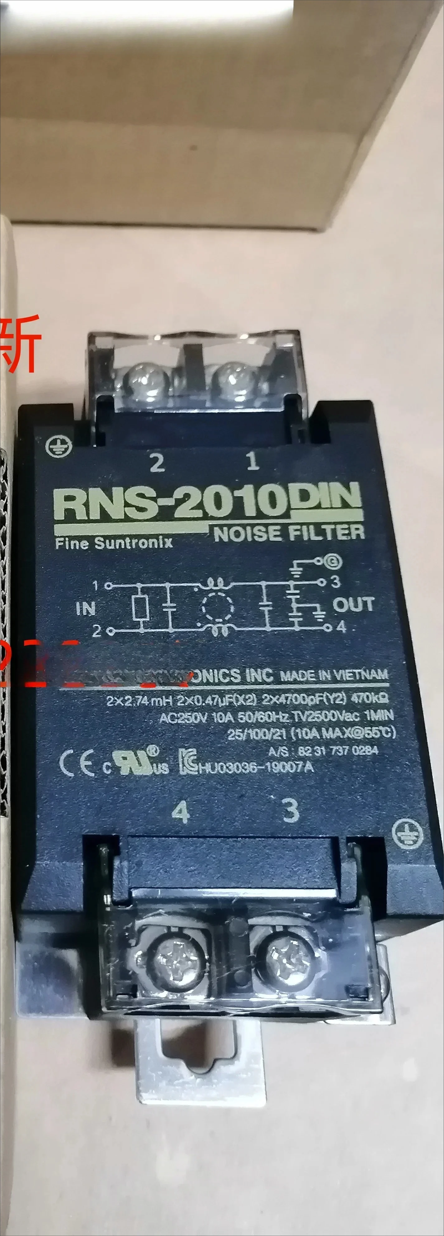 

Новый фильтр RNS-2010 Установка на DIN-рейку RNS-2010