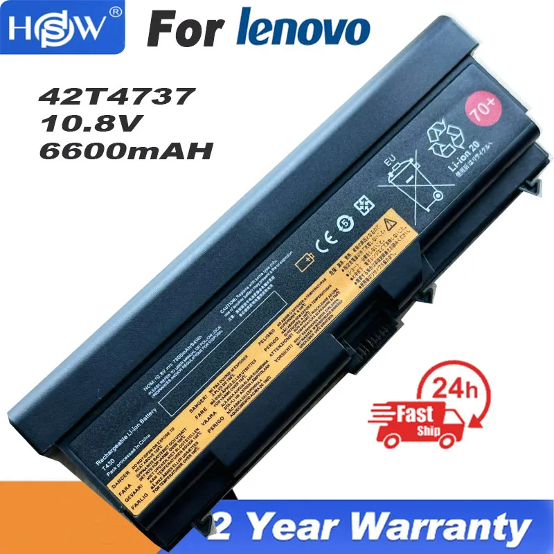 

Аккумулятор с 9 ячейками на 6600 мАч для Lenovo T430 L430 T430I T530 W530 W530I L530 SL430 42T4737