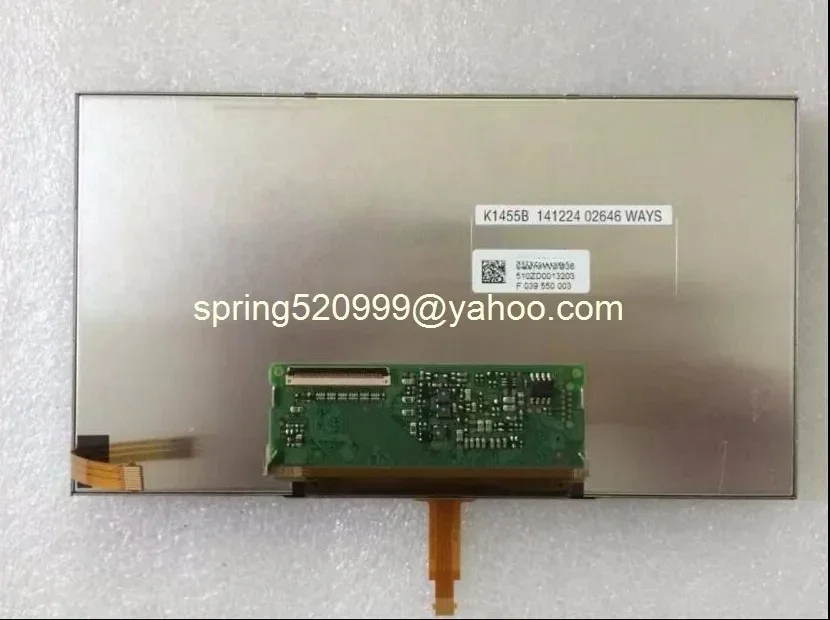 Brandneues OEM-7-Zoll-LCD-Display LQ070Y5DG36 mit Touchscreen für Nissan-Auto-GPS-Navigationsmonitore – Detail 3