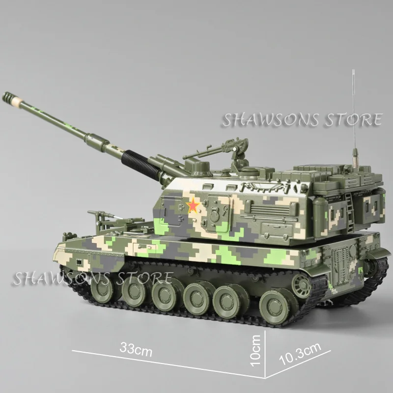 KDW 1:35 Scale Diecast Metal Military Model Toy China PLZ-05 Self Propelled Artlillery Miniature Replica Collection