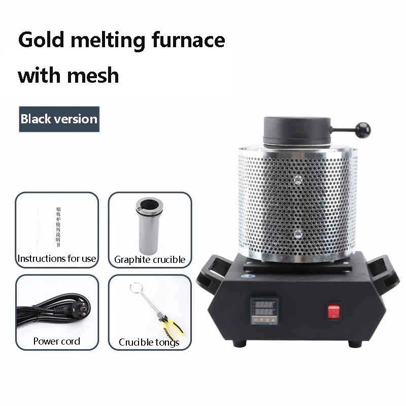 Gold Melting Furnace 1600W Portable Metal Melting Furnace Gold Silver and Aluminium Graphite Quartz Crucible Equipment Melting