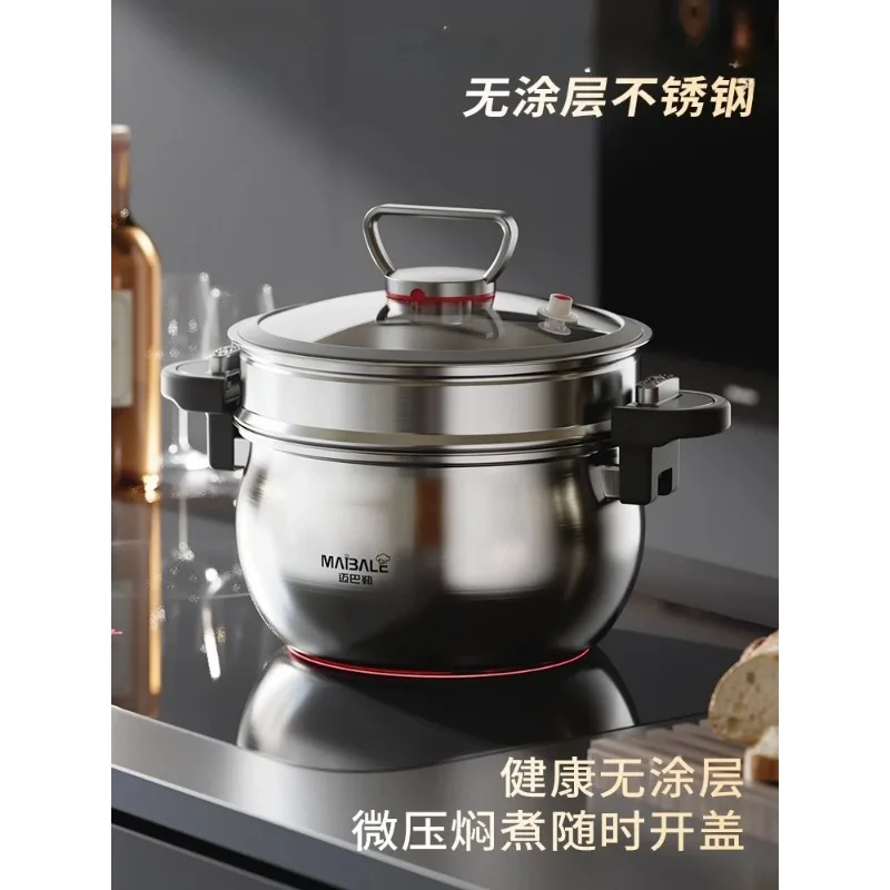 Micro Pressure Pot Household Saucepan Stew Cup Casserole Soup Non-stick Pot Stew Cookware