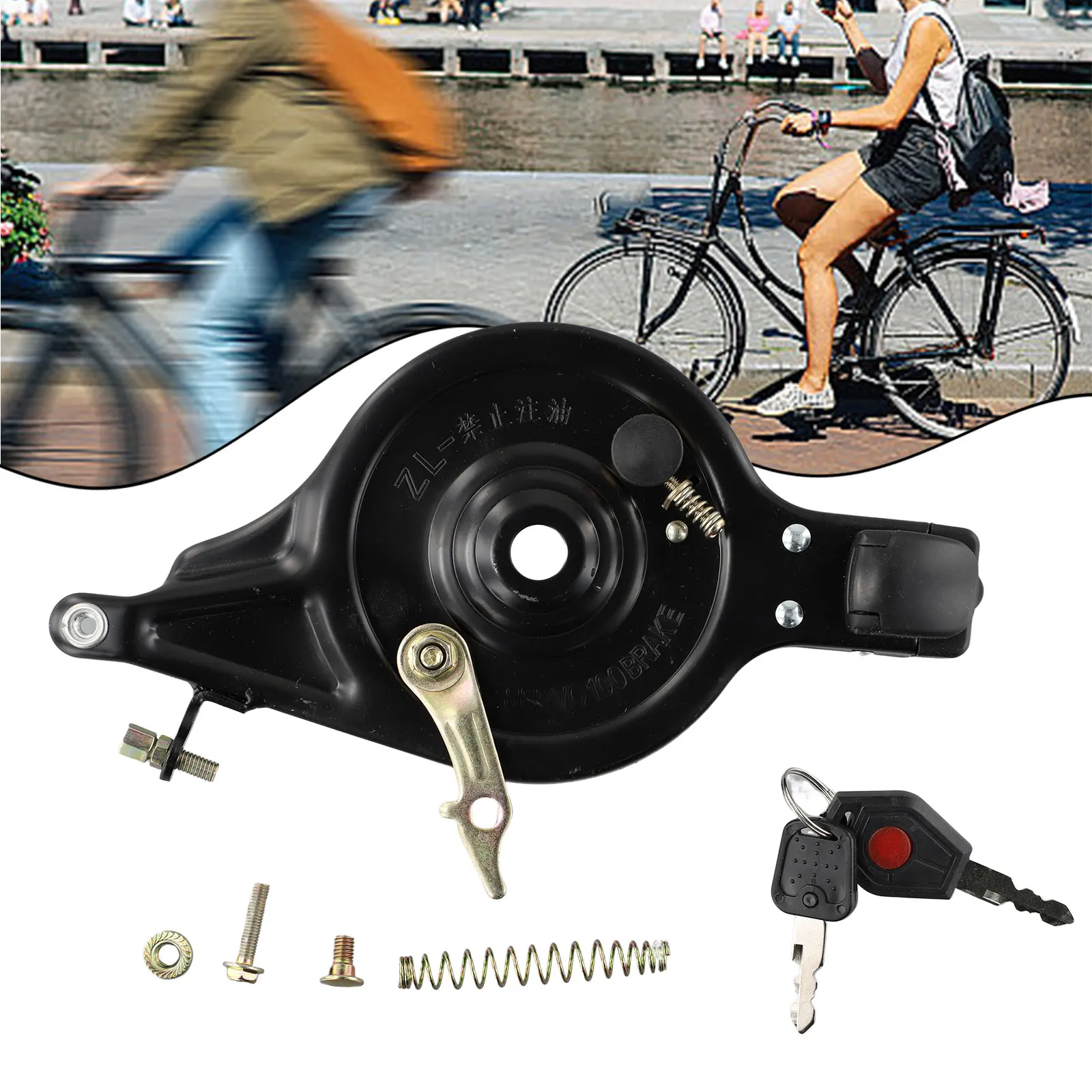 High Quality Particular Rear Brake Bike E-bicycle Noiseless Rear Brake With Lock 90 100 Type Anti-Loc Assembly Ebike