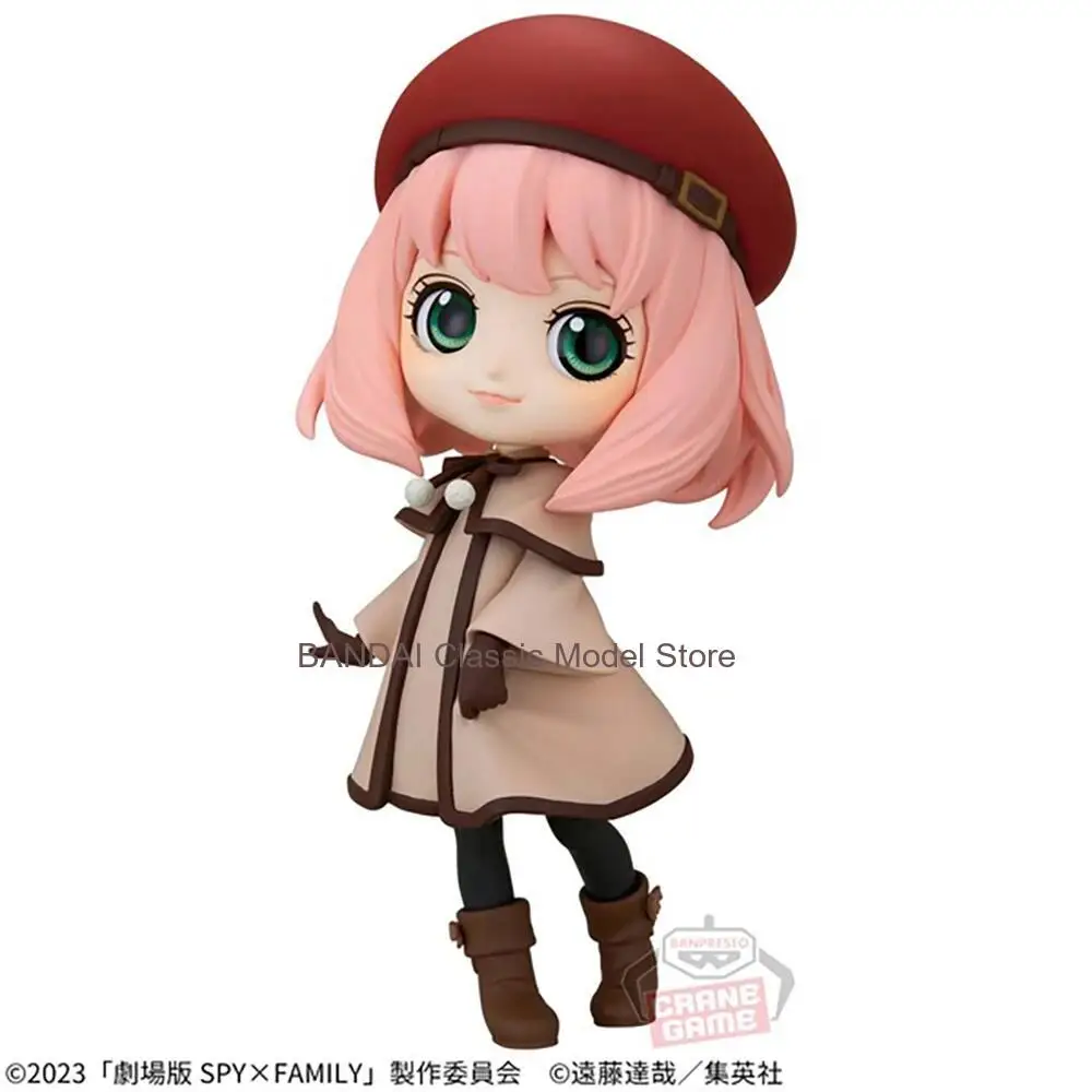 100% Original Bandai Spirits BANPRESTO Q Posket Gekijouban Spy  Family Code: White Anya Forger Garage Kit Collection Series
