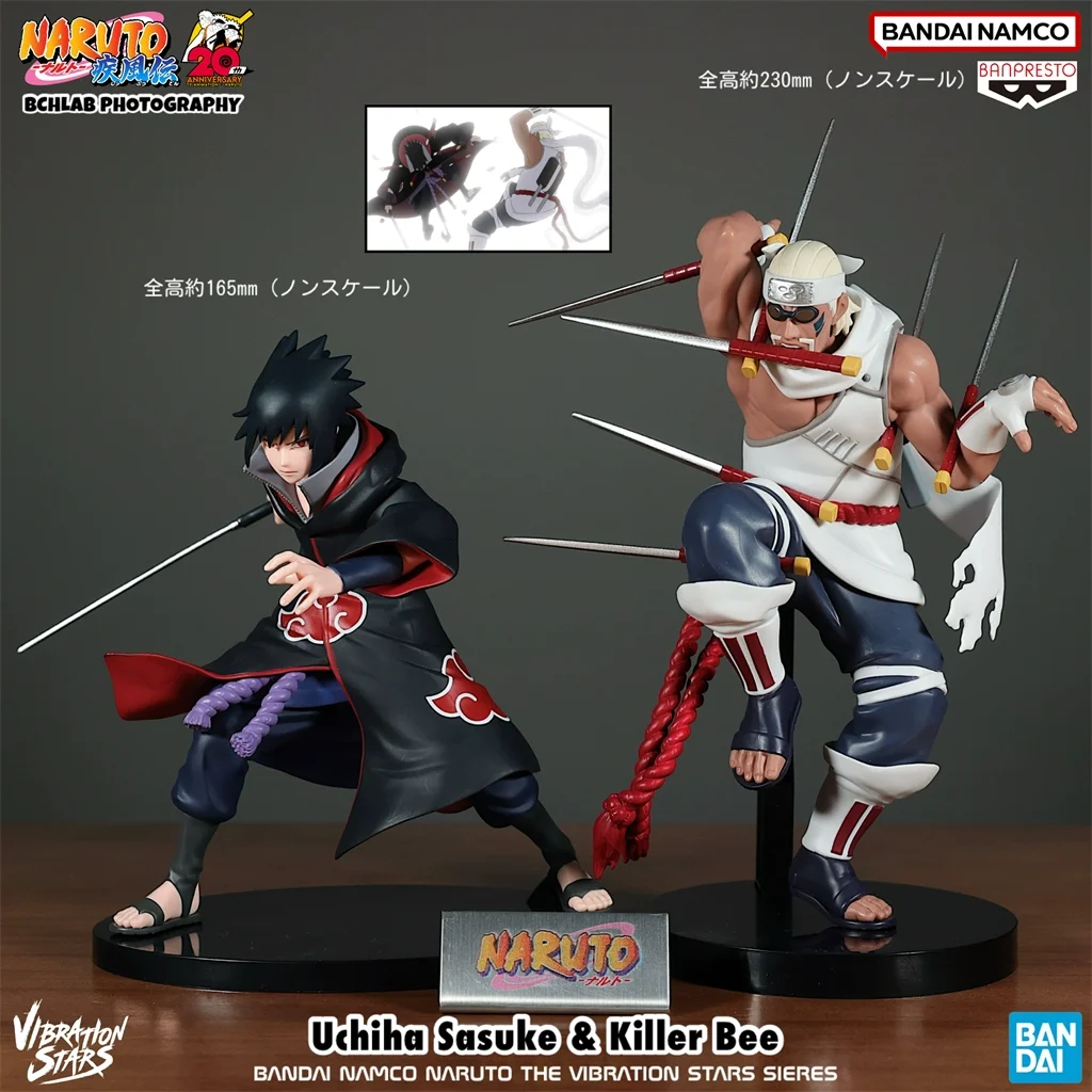 

Фигурка Bandai Naruto VIBRATION STARS Sasuke Uchiha — коллекционная аниме большого размера с эффектом вибрации из команды Hebi
