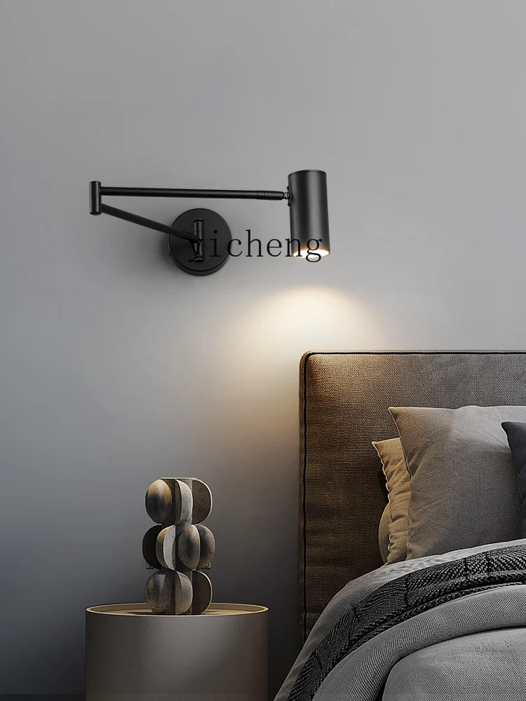 ZF New Retractable Rocker Arm Bedside Wall Lamp Modern Minimalist Hall Study Eye Protection Reading Wall Lamp