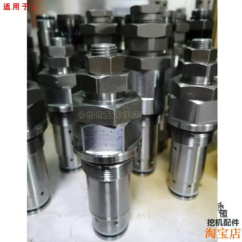 For Komatsu Pc100-5/120-5/200-3 Distribution Valve Main Cannon Overflow Valve Safety Valve Excavator Accessories