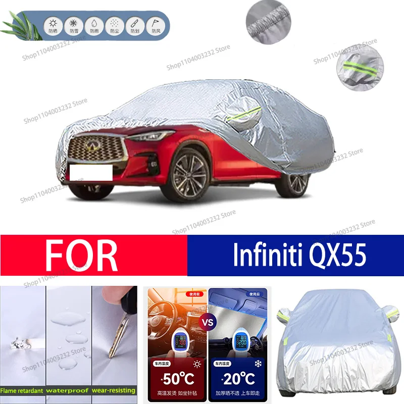 

For lnfiniti QX55 Car clothing sun protection snow prevention antifreeze car protective cover auto cover